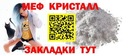 кокс Гагарин