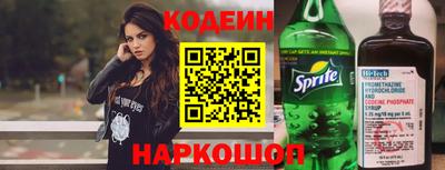 амфетамин Гай