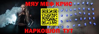 кокс Гагарин