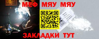 амфетамин Гай