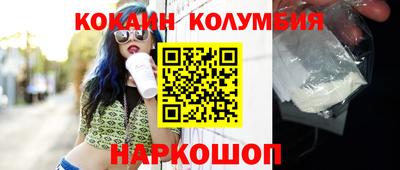крисы Гатчина