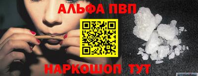 кокс Гагарин