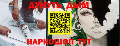 крисы Гатчина