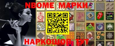 амфетамин Гай