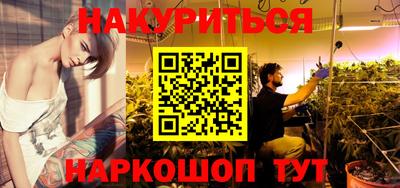 кокс Гагарин