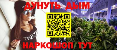 амфетамин Гай