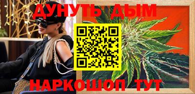 кокс Гагарин