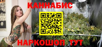 кокс Гагарин