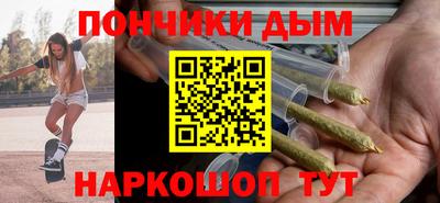 амфетамин Гай