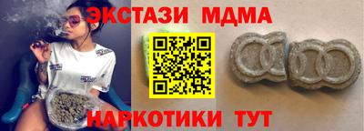 амфетамин Гай