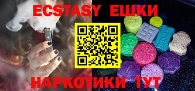 крисы Гатчина