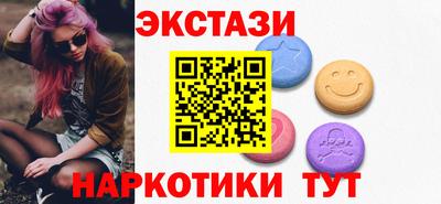 амфетамин Гай