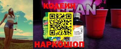 амфетамин Гай