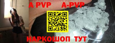 кокс Гагарин