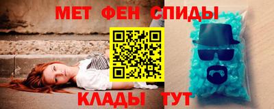 крисы Гатчина