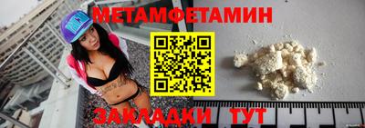 крисы Гатчина