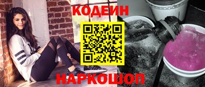 амфетамин Гай