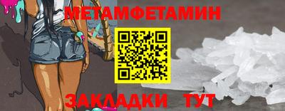 кокс Гагарин