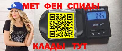 кокс Гагарин