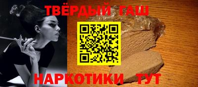 крисы Гатчина