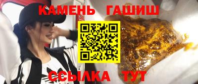 амфетамин Гай