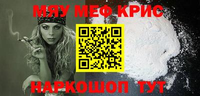 кокс Гагарин