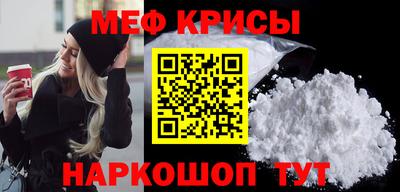 кокс Гагарин