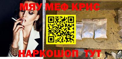 амфетамин Гай