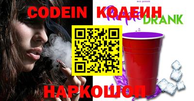 кокс Гагарин