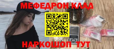кокс Гагарин