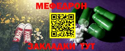 крисы Гатчина